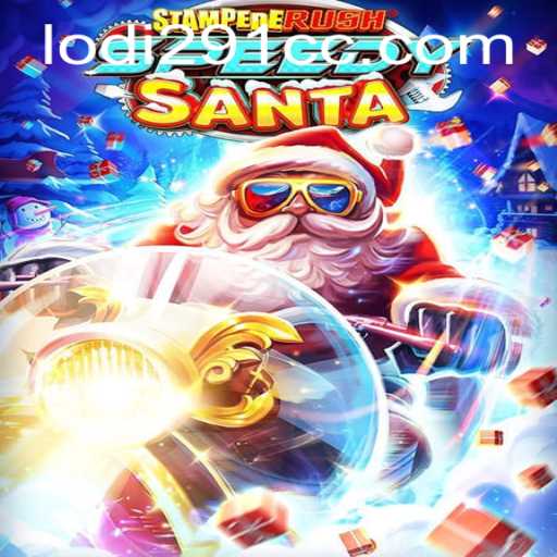 StempedeRushSpeedy: A Thrilling New Addition to the Gaming World